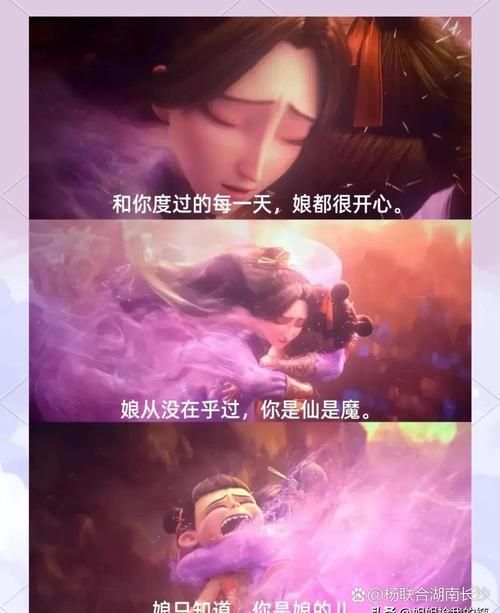 啪啪人妻动态的相关介绍