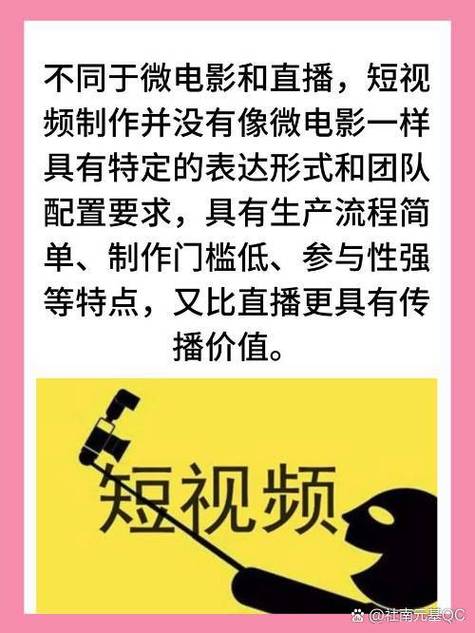 大地影院最新电影的相关介绍