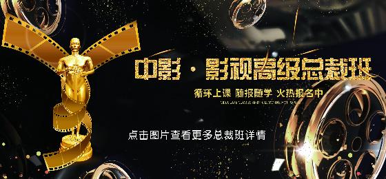 动漫美女被插到底的相关介绍