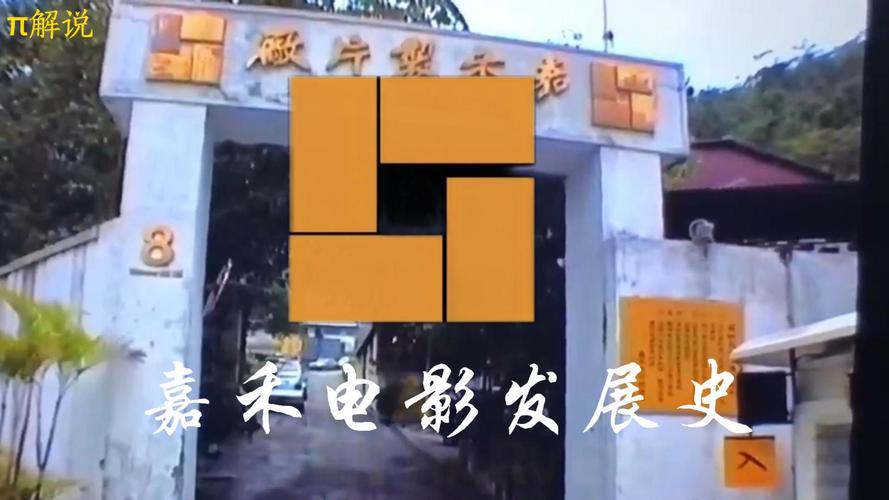 操嫌弃我老师操我女老师的相关介绍