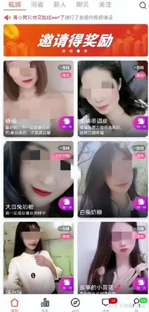 老师扒开让我操的相关介绍