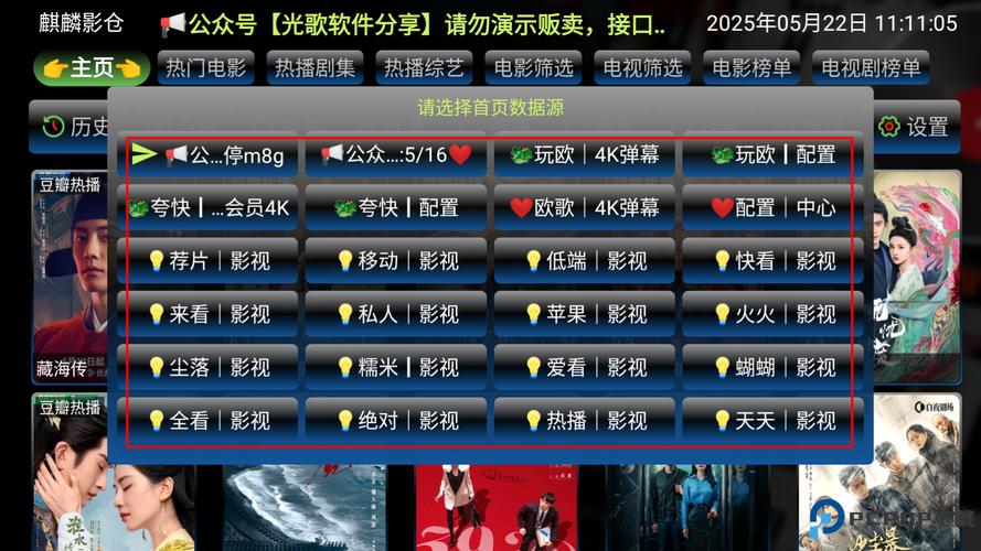 谷原希美毛片的相关介绍