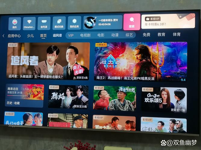 女人毛片18免费看的相关介绍