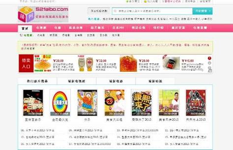 欧美熟妇专区的相关介绍