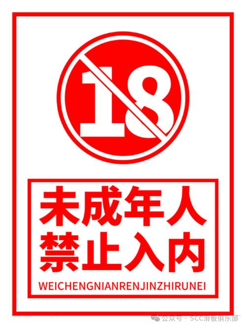 啪啪影院新网址的相关介绍