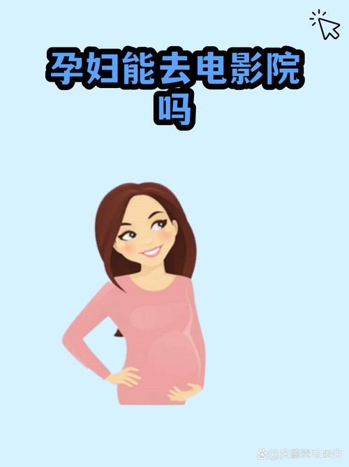 亚洲伊人成综合人影院的相关介绍