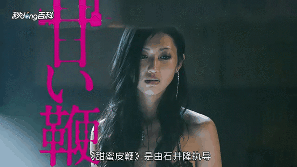看看影院的相关介绍