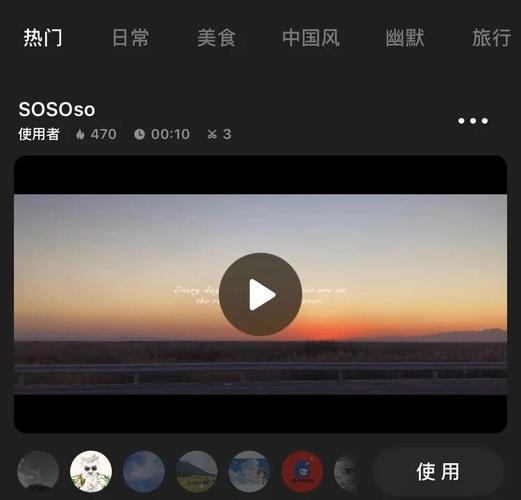高清毛片快播的相关介绍