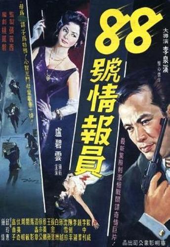 黄色录像女人网站的相关介绍