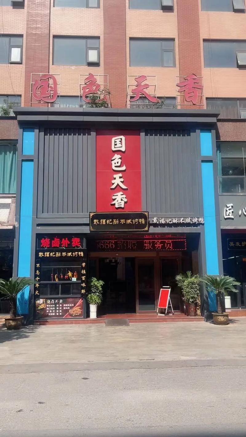 酷爱影院在线电影的相关介绍