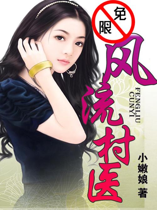 极速影院旧版的相关介绍