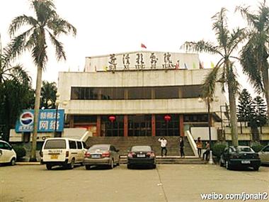 熟女啪啪啪啪啪啪的相关介绍