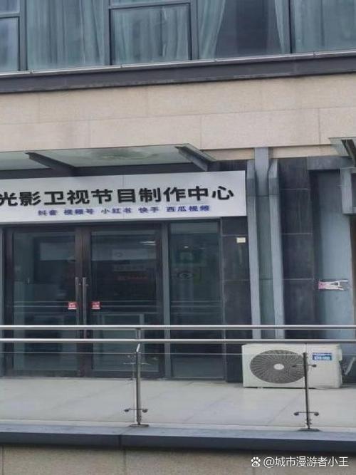 久久欧美av一区二区三区的相关介绍