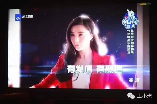 383影院的相关介绍
