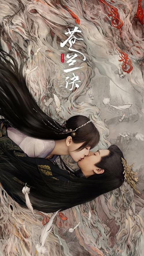 男人的天堂久久亚洲的相关介绍