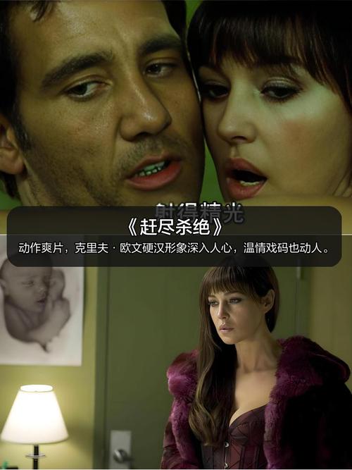 人妻少妇偷人精品一区二区的相关介绍