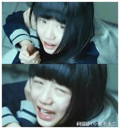 人妻少妇粉色av的相关介绍