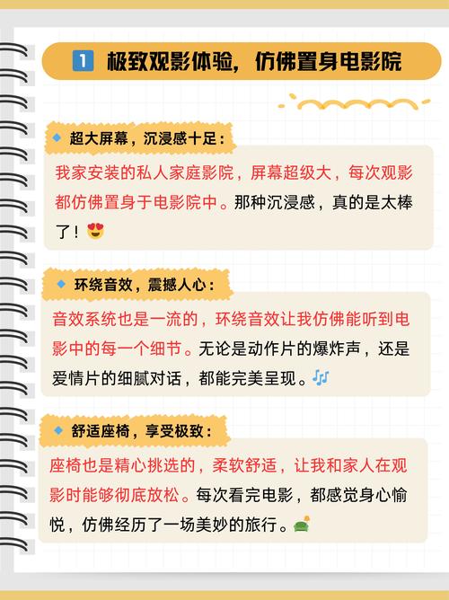 熟女人妻在线中文的相关介绍