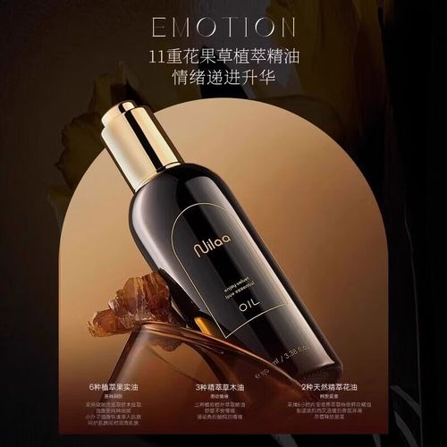 国产av综合影院的相关介绍