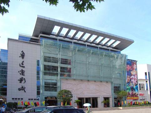 人妻少妇精品久久久久久的相关介绍