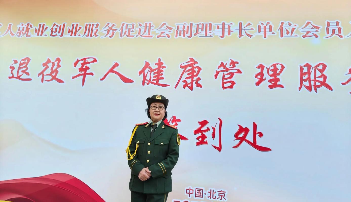 天龙影院首页的相关介绍