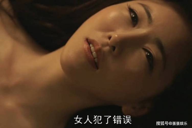 一边受不了一边摸的相关介绍