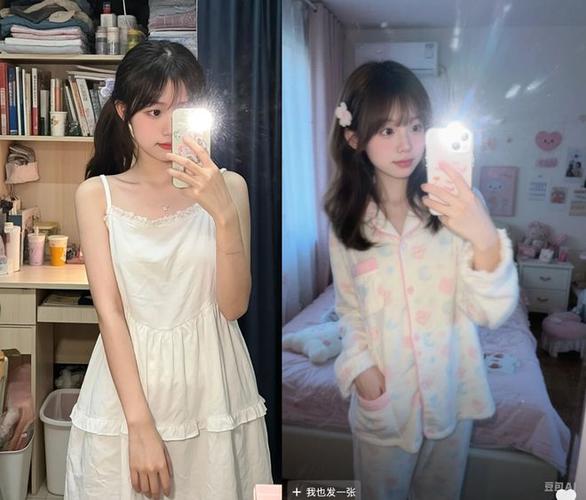 人妻少妇资源在线的相关介绍