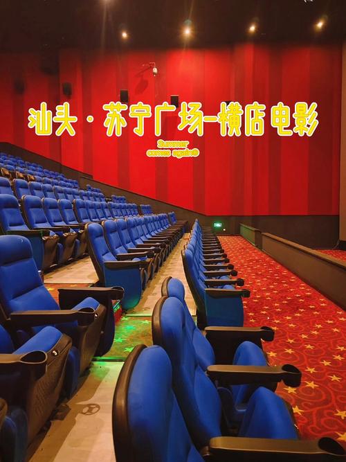18禁黄网站免费观看的相关介绍