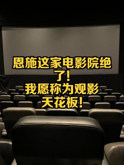 精油按摩推荐的相关介绍