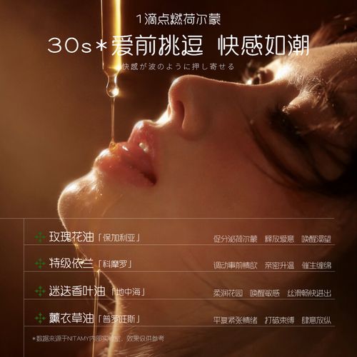 露天电影院的相关介绍