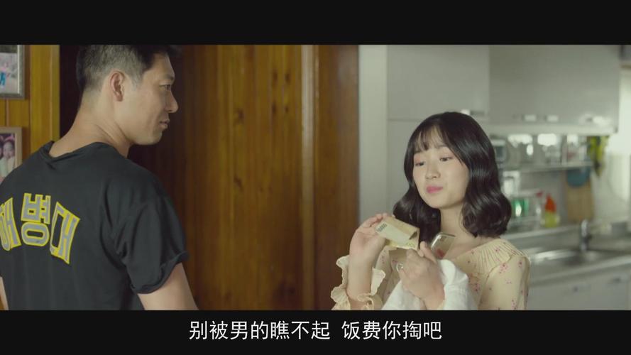 久久专区av的相关介绍