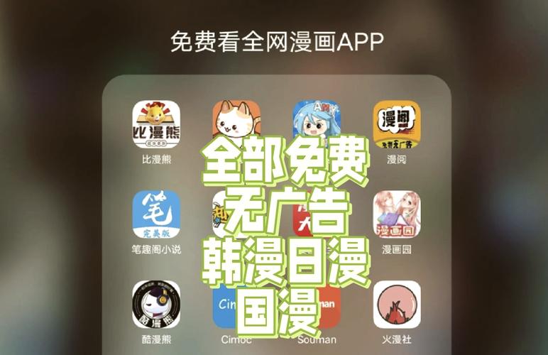 欧美一区二区三区区成人影院欧美的相关介绍