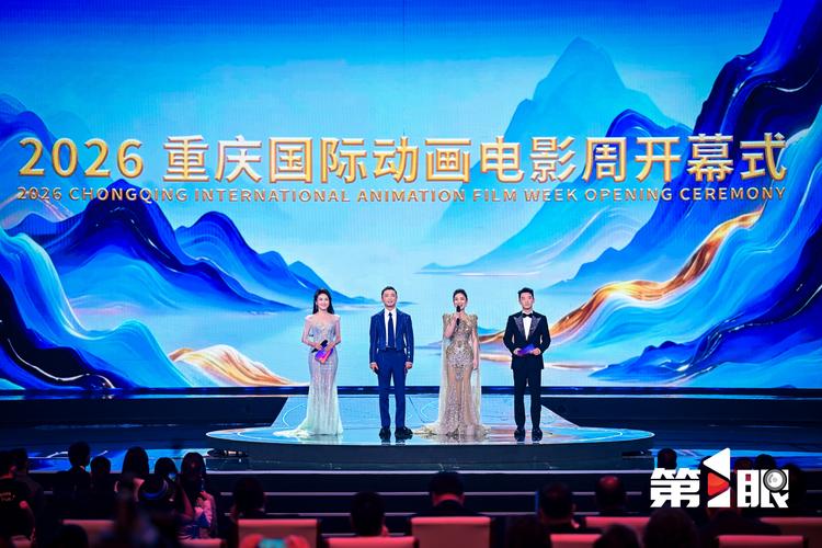 欧美一区二区黄色的相关介绍