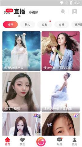 九七影院在线不卡的相关介绍