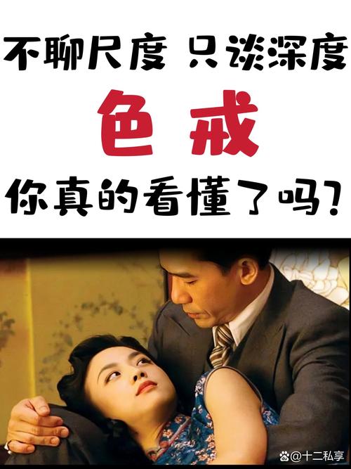 神奇电影院的相关介绍