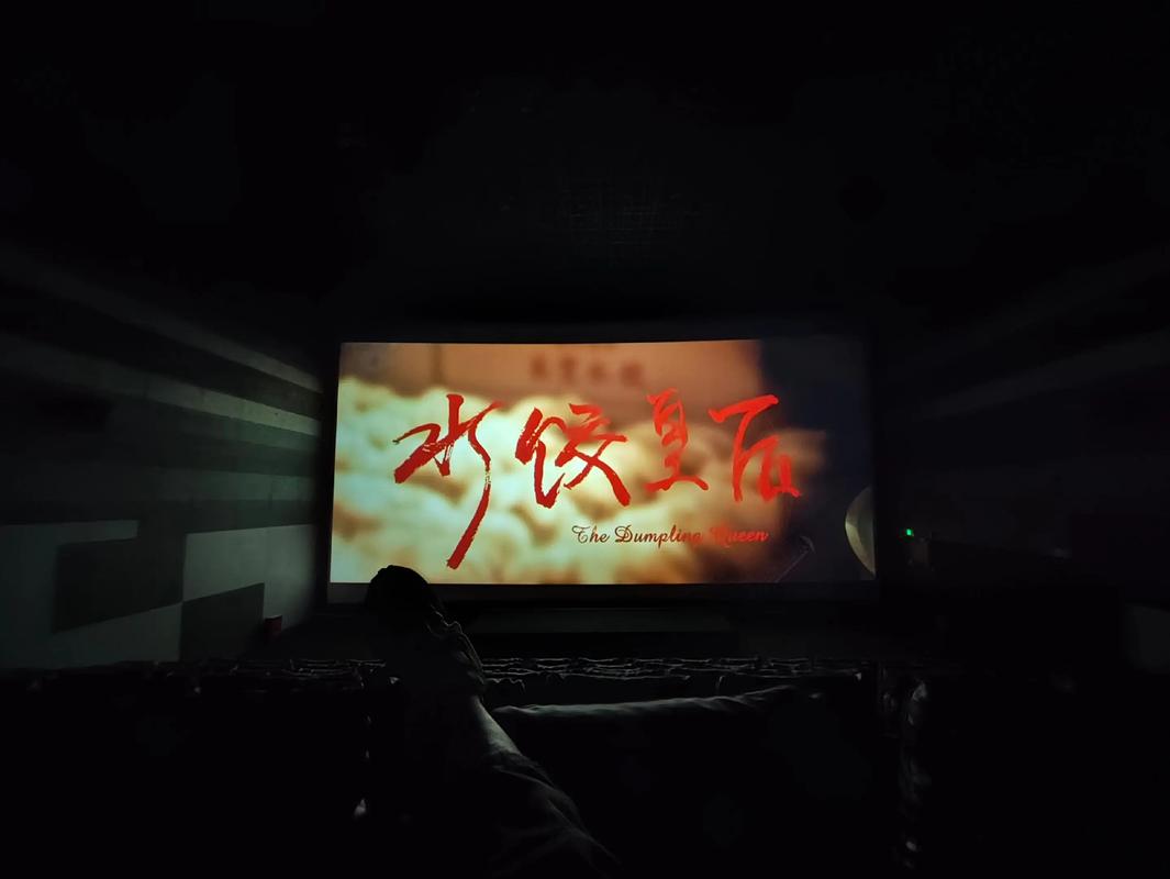 电影院最新上映的几部电影的相关介绍
