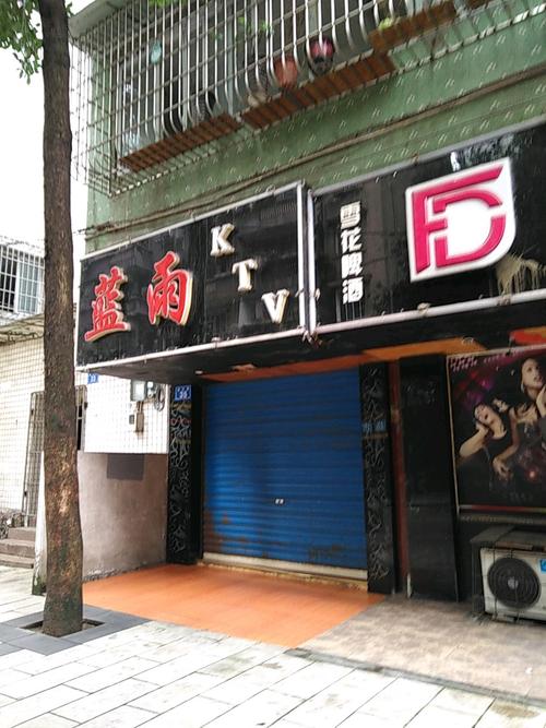 小说 邻居少妇的相关介绍