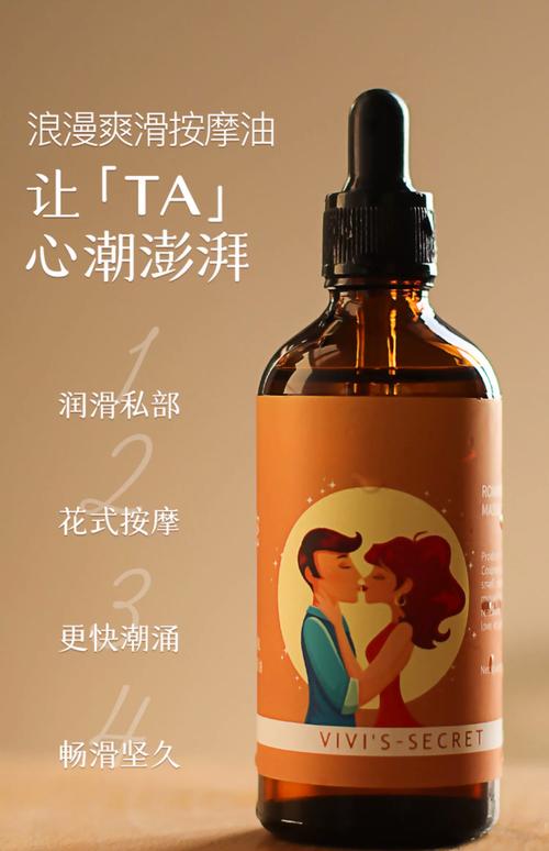 亚洲熟女少妇a一区二区的相关介绍