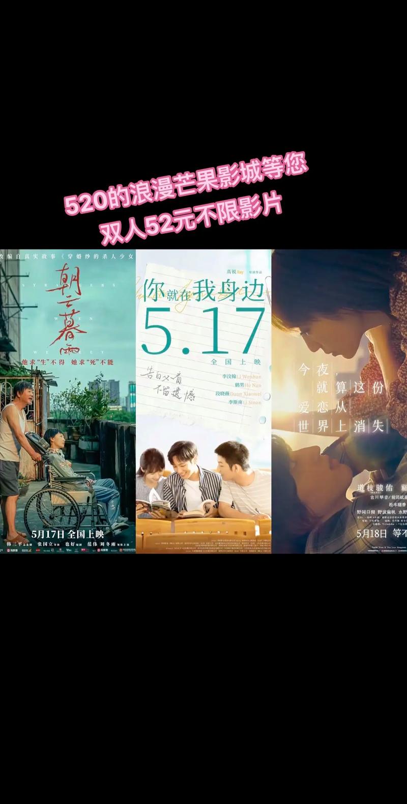 www,毛片,com的相关介绍