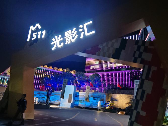 成都私人家庭影院的相关介绍
