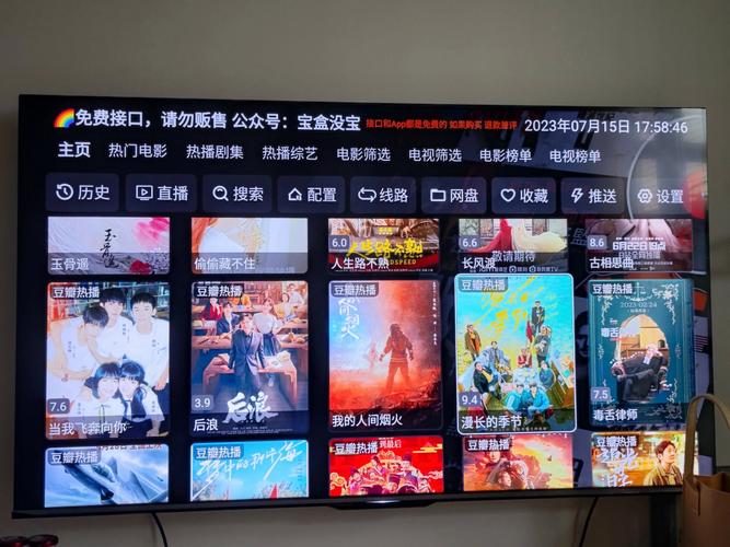 勾引邻居小哥哥桃色小说的相关介绍