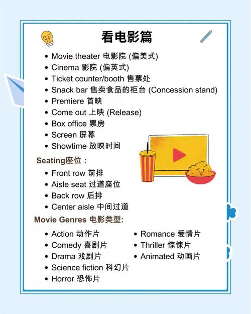 大陆高清毛片的相关介绍