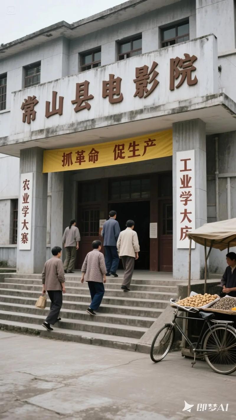 国产精品久久久久久久久片桃花的相关介绍