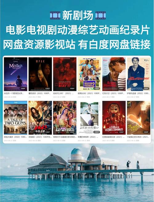 搭讪日本欲求不满人妻中出的相关介绍