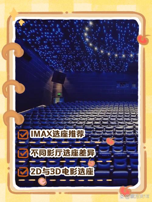 欧美图片16p的相关介绍