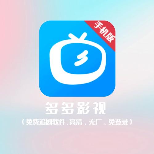 午夜小福利院的相关介绍