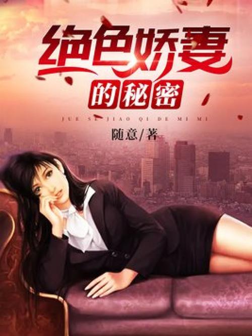 艾玛影院官网的相关介绍