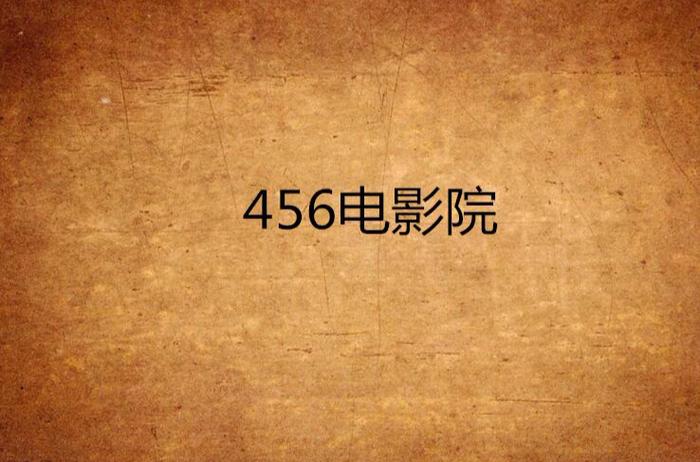 亚洲少妇无套内射的相关介绍