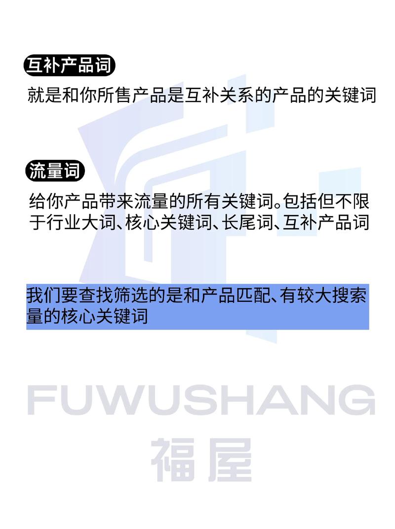 大香蕉伊人在现线影院的相关介绍