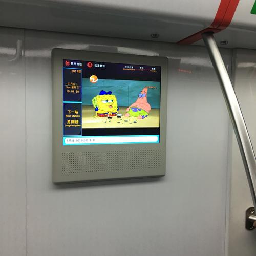 超碰手机久看毛片的相关介绍